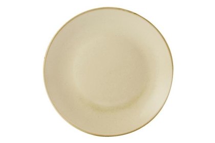 TALERZ PŁYTKI SUN 24 cm PORCELANA PORLAND SEASONS ŻÓŁTA 04ALM001657