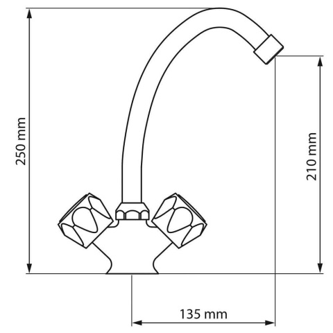 651100 BATERIA ZLEWOZMYWAKOWA UMYWALKOWA SZTORCOWA STALGAST RYSUNEK Z WYMIARAMI