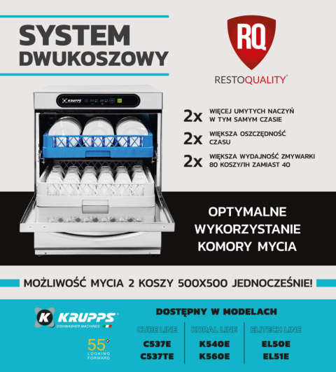 ZMYWARKA GASTRONOMICZNA DO SZKŁA I TALERZY 500x500 mm Z SYSTEMEM PODWÓJNYCH KOSZY KRUPPS CUBE LINE C537E-DL50