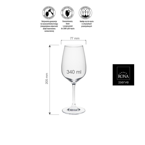 Profesjonalny kieliszek do wina RONA 340 ml Profesjonalny kieliszek do wina RONA 340 ml